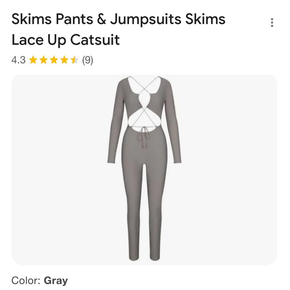 skims lace up cat suit NWT xxs